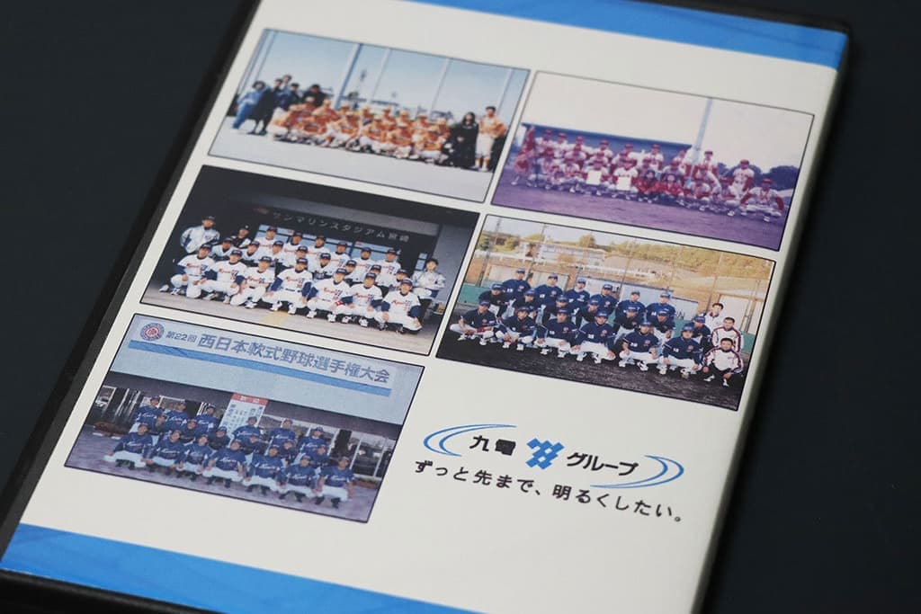 周年記念スライドショー