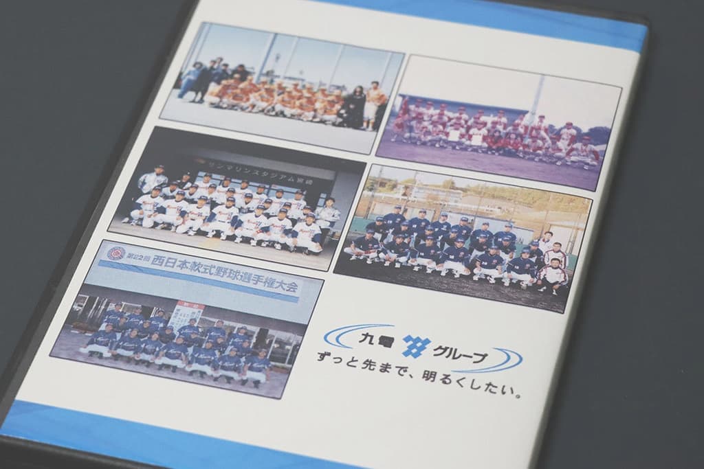 周年記念スライドショー