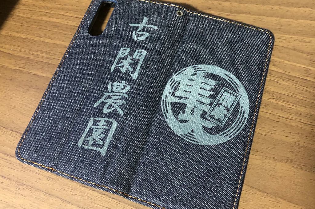 レーザー彫刻　スマホケース　デニム生地
