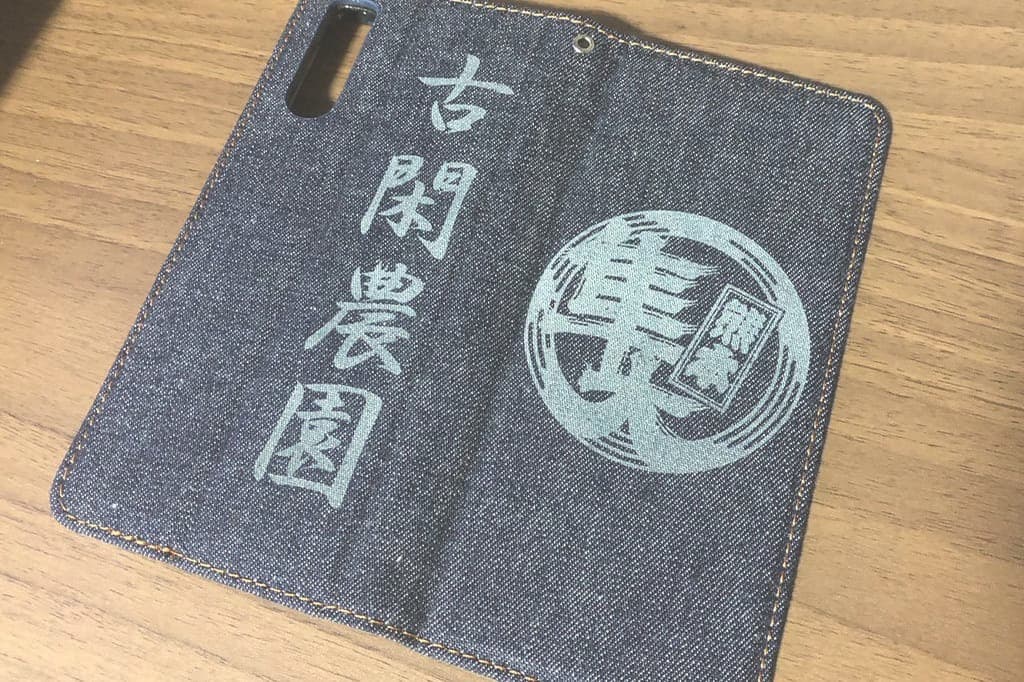 レーザー彫刻　スマホケース　デニム生地