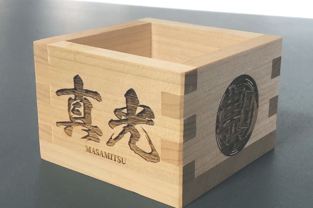 レーザー彫刻　檜枡　記念品　ノベルティ