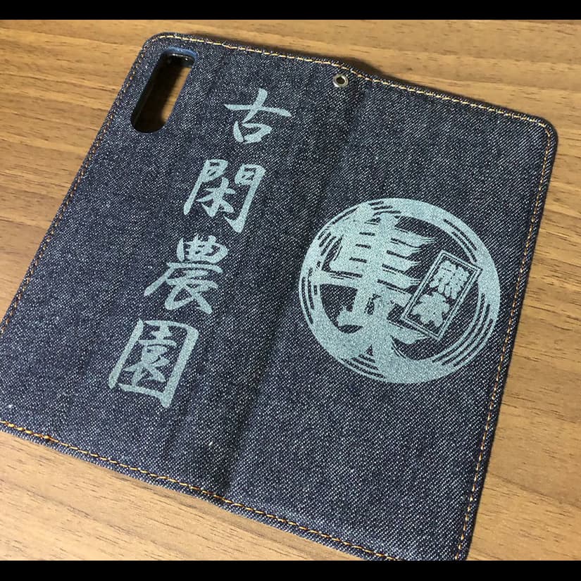 スマホケースデニム生地　　レーザー　名入れ