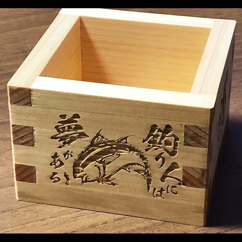 檜枡　レーザー彫刻　オリジナルデザイン
