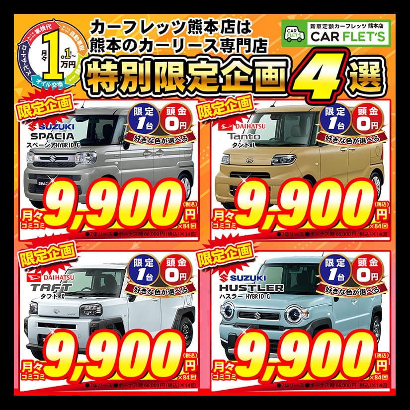 ウェブ素材　オリジナルデザイン
