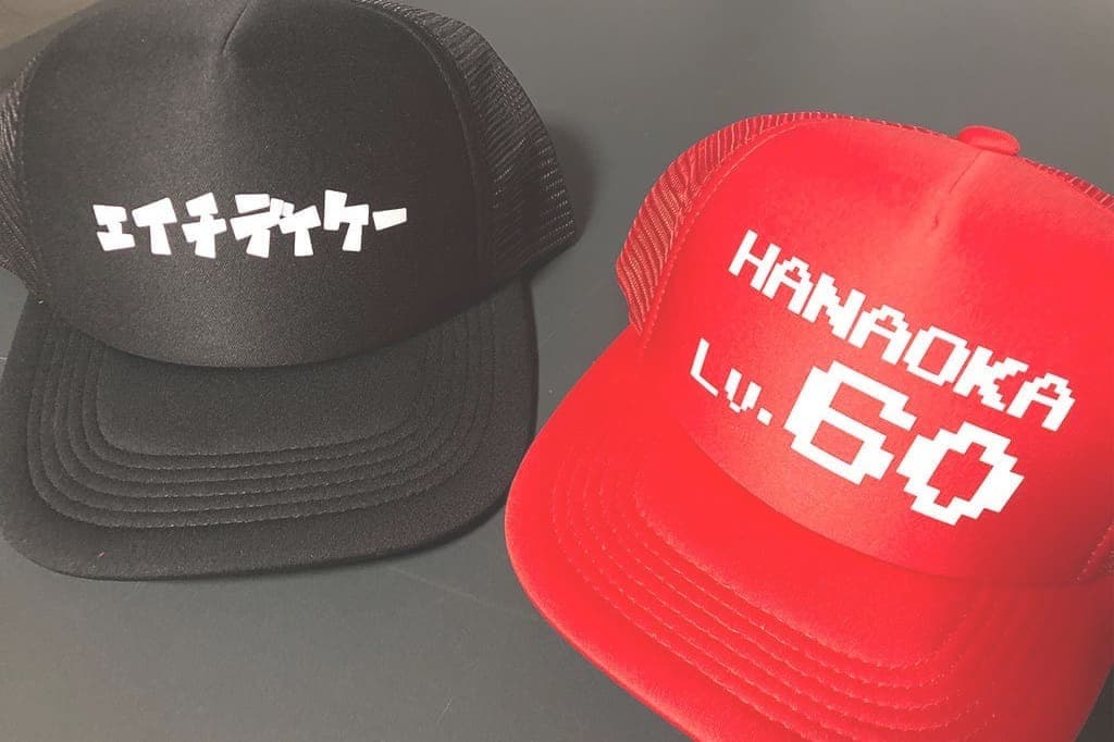オリジナルトートバッグ　ノベルティグッズ制作