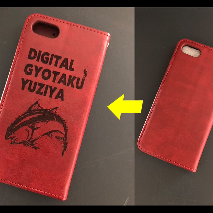 スマホケース　レーザー　名入れ